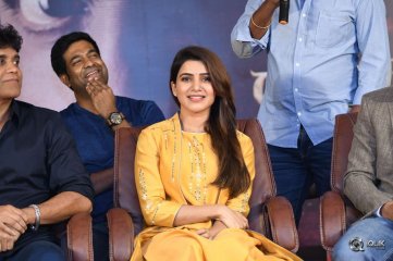 Raju Gari Gadhi 2 Movie Pre Release Press Meet